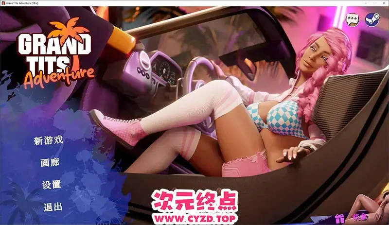 R11108 【互动SLG/中文/动态】迈阿密冒险 官方中文步兵版[新作][2.7G]