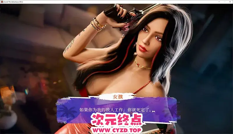 cyzd