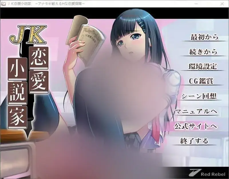 cyzd