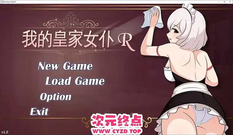 R11128 【互动SLG/中文/动态】我的皇家女仆R 官方中文DL版[新作][460M]