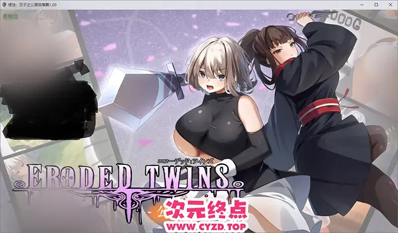 cyzd