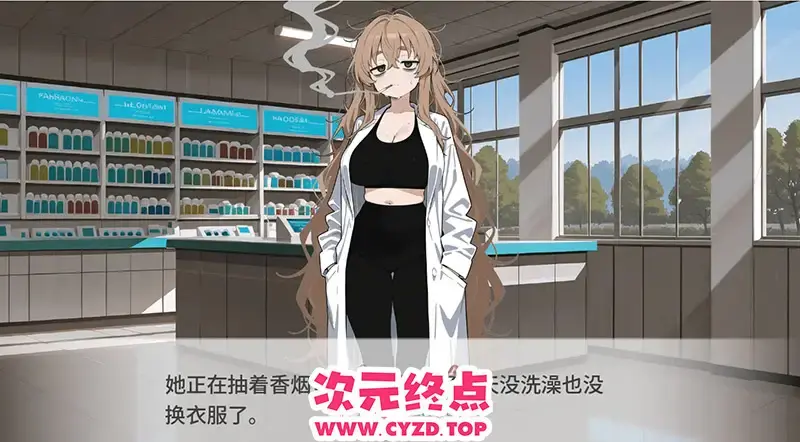 cyzd