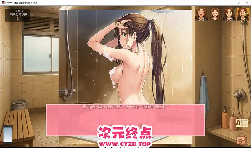cyzd