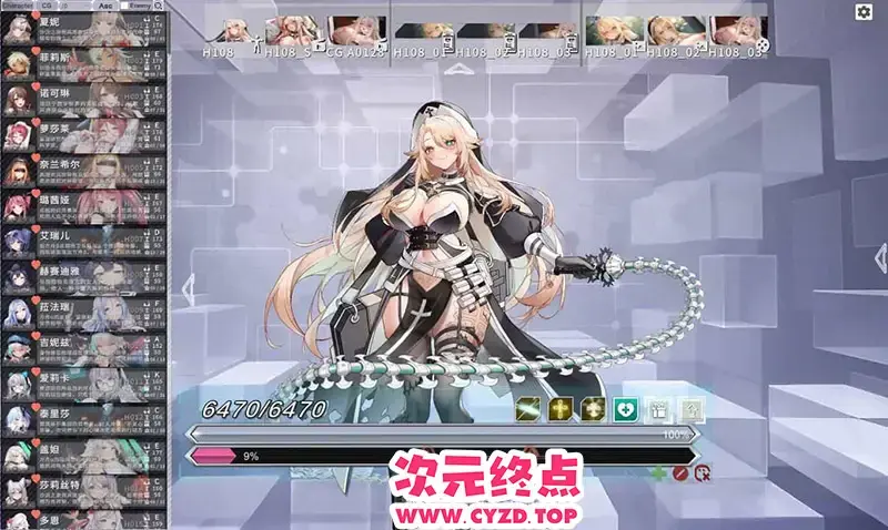 cyzd