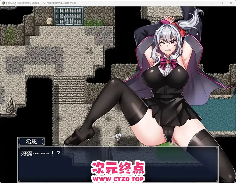 cyzd