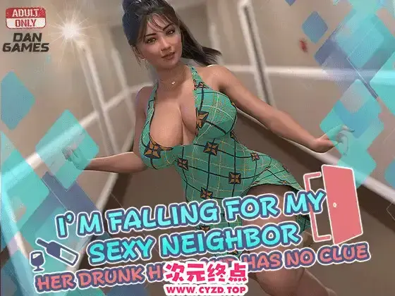  【RPG/PC/AI汉化】I’m Falling for My Sexy Neighbor: And Her Drunk Husband Has No Clue AI汉化版 [1G]