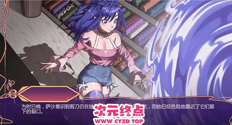 R11162 【SLG/汉化】怪物解放 Monstrous Liberation 0.4 PC+安卓AI汉化版 [2.2G]