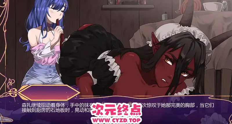 cyzd
