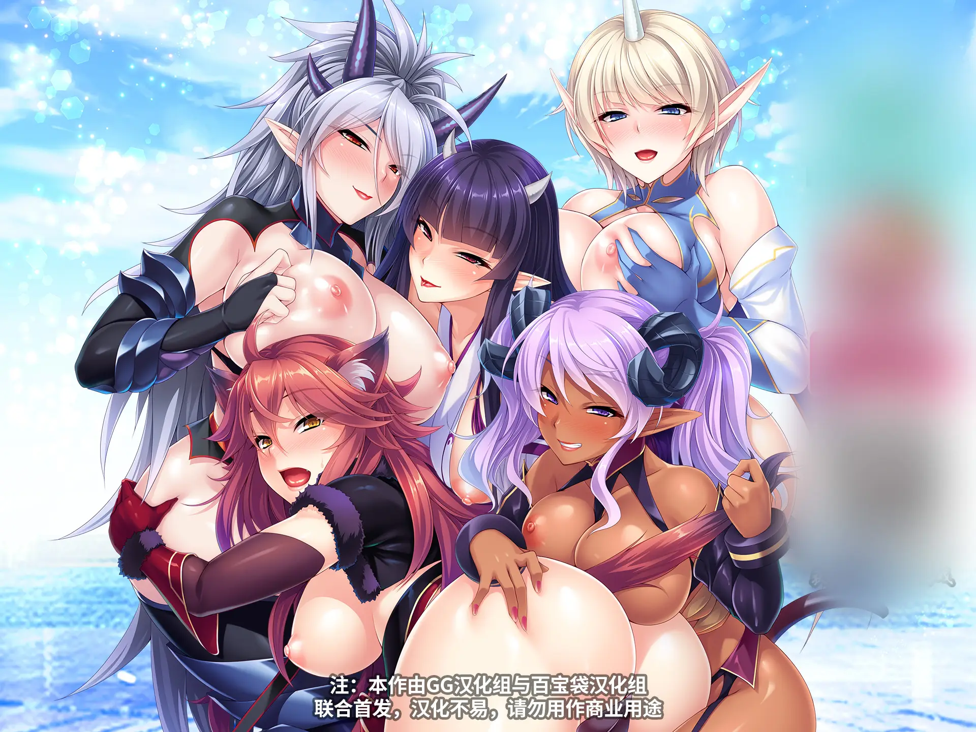 cyzd