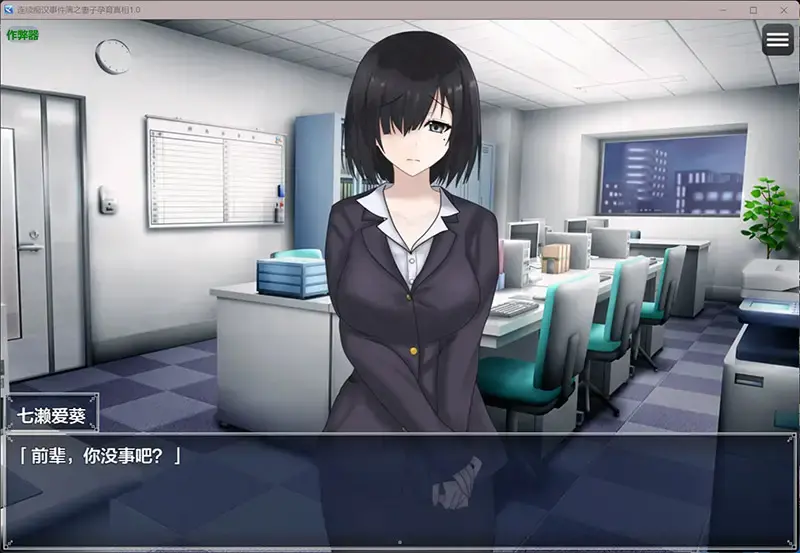 cyzd