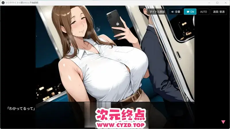 cyzd