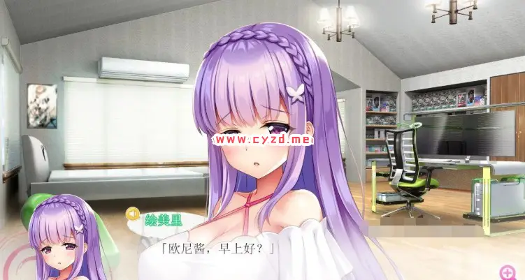 R1120 爆炎怀孕！超エロ催o眠爆汝学园2 V2.0精翻修复版+存档/动画[PC+安卓/10G]