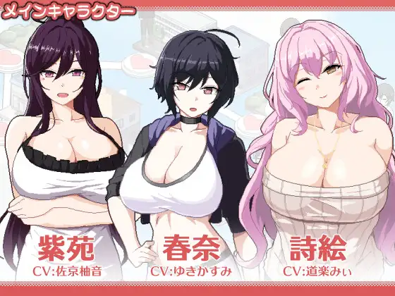 cyzd