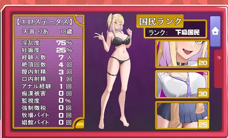 cyzd
