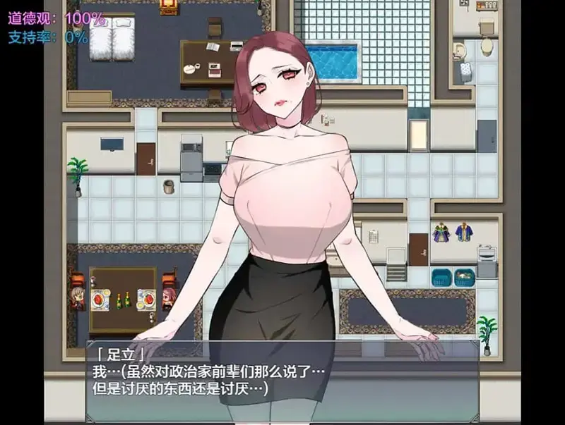 cyzd