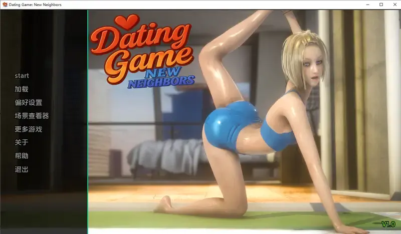 R11233 【SLG/汉化】约会游戏：新邻居 Dating Game New Neighbors v1.0 PC+安卓AI汉化版 [2.1G]