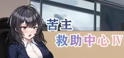 cyzd