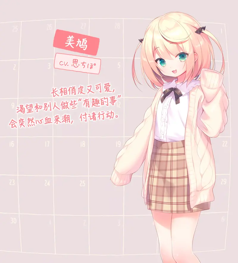 cyzd