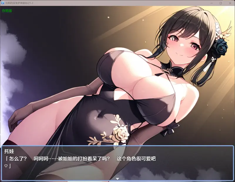 cyzd
