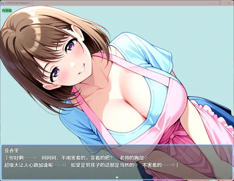 cyzd