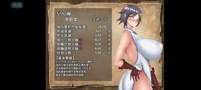cyzd