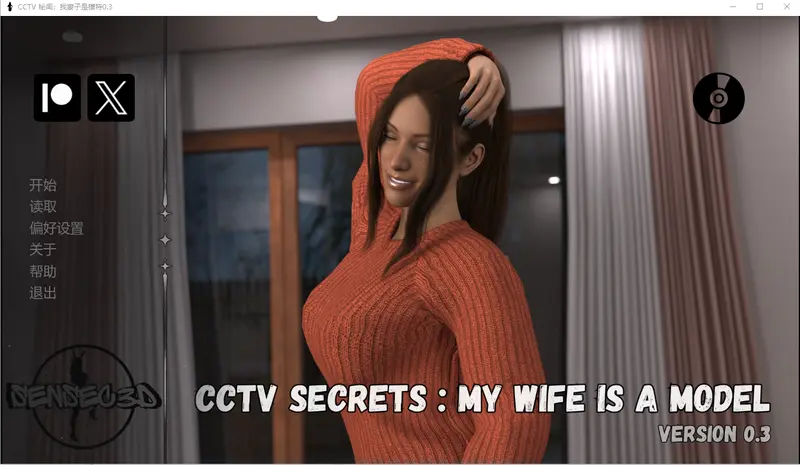 R11343 【SLG/汉化】电视台秘密：我的妻子是模特 CCTV SECRETS My Wife Is A Model v0.3 PC+安卓AI汉化版 [5.8G]