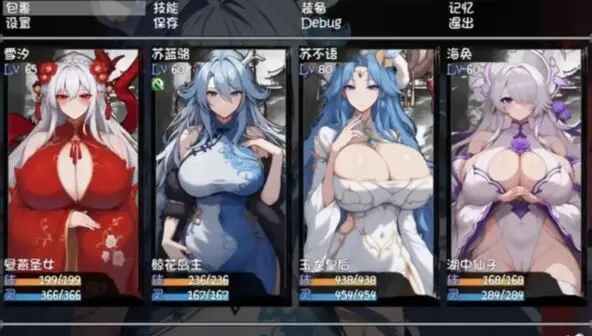 cyzd