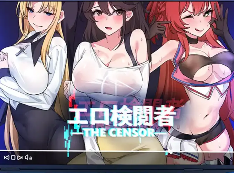 R11375 【SLG/动态/官中/NTR/存档】社群审查 エロ检阅者（The Censor）V4.1.3 [2G]