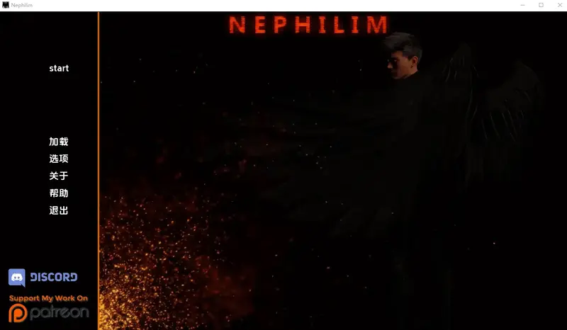 R11389 【SLG/汉化】拿非林人 奈非利姆 Nephilim v0.6.3 PC+安卓汉化版 [8.2G]