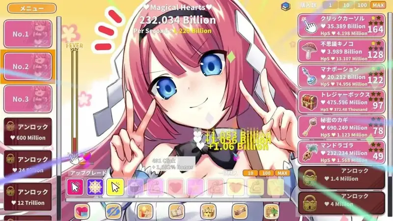 【新作SLG/官中/动态】终极可爱♥点击器 Kawaii Clicker Reborn v2.0 官方中文版[1G]