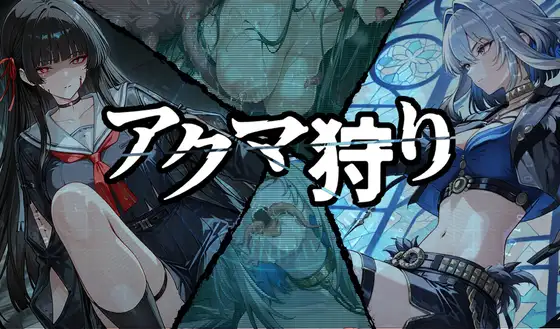 cyzd