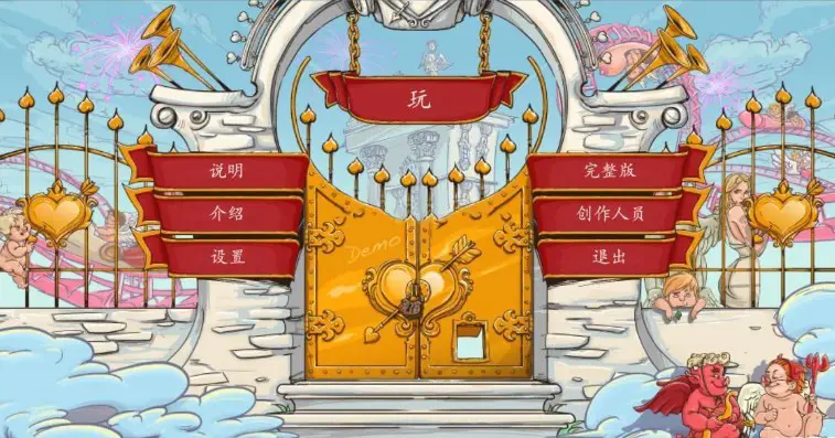 R1144 鲜活的世界：Perky Little Things 官中步兵完结版【完结】【1G】