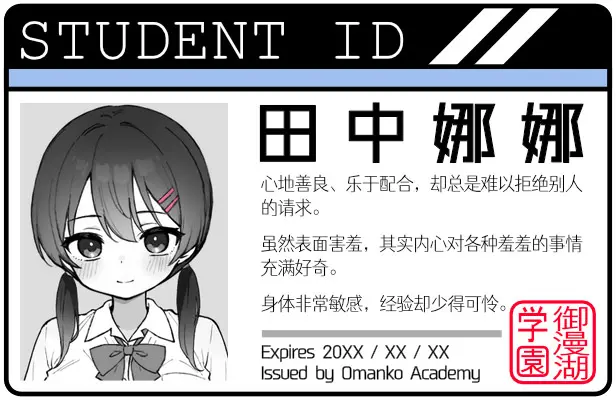 cyzd