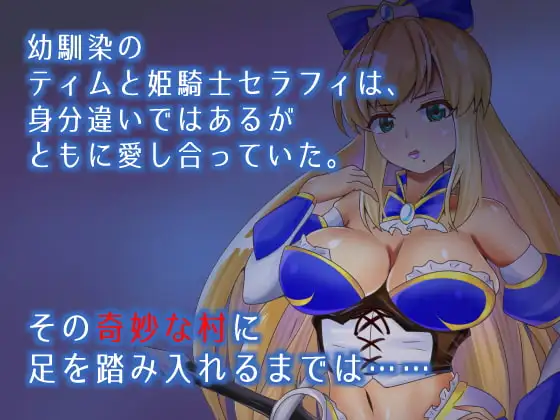 cyzd