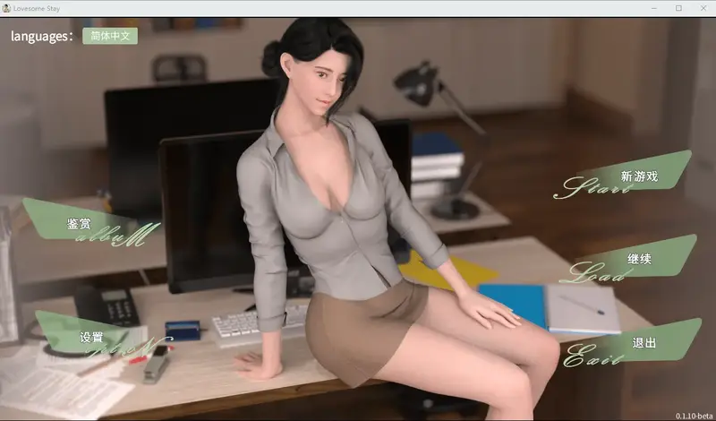 R11500 【SLG/汉化】恋恋小筑 Lovesome Stay V0.1.10 官方中文版 [1.5G]