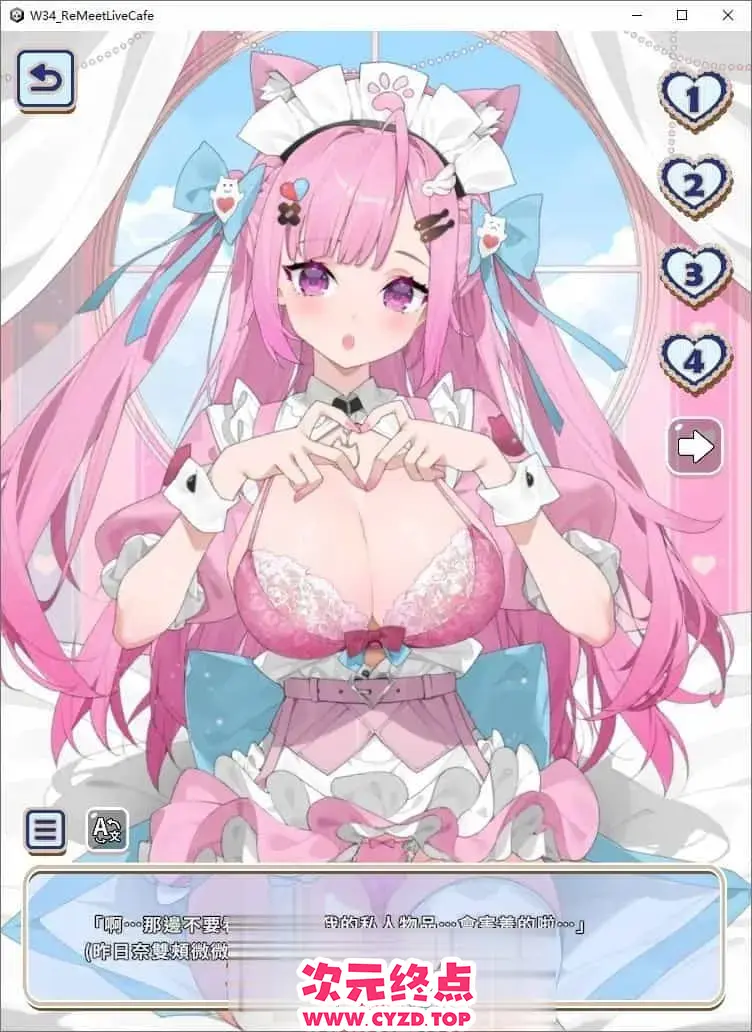 cyzd