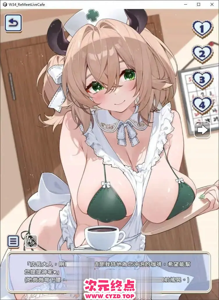 cyzd