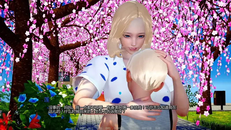 cyzd