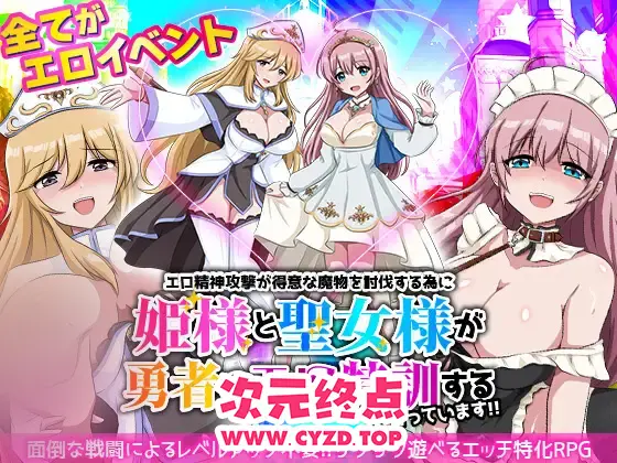 cyzd