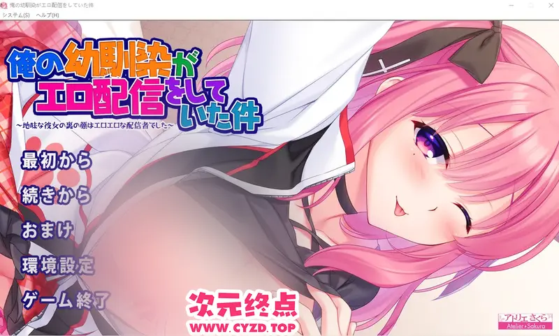cyzd