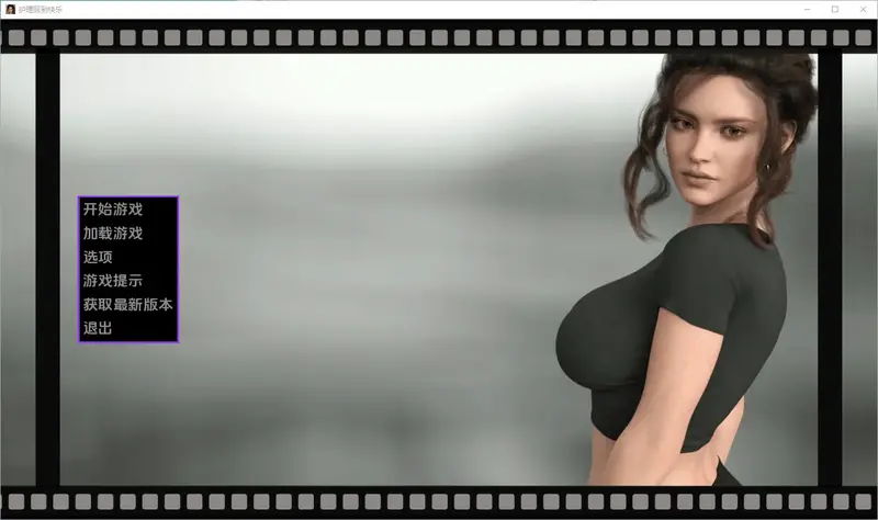 【SLG/汉化】护理 回归快乐的理疗师 Nursing Back to Pleasure [Final] PC+安卓汉化版 [5.2G]