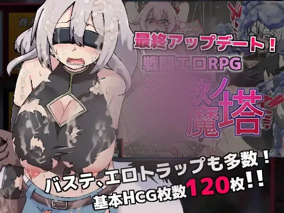 cyzd
