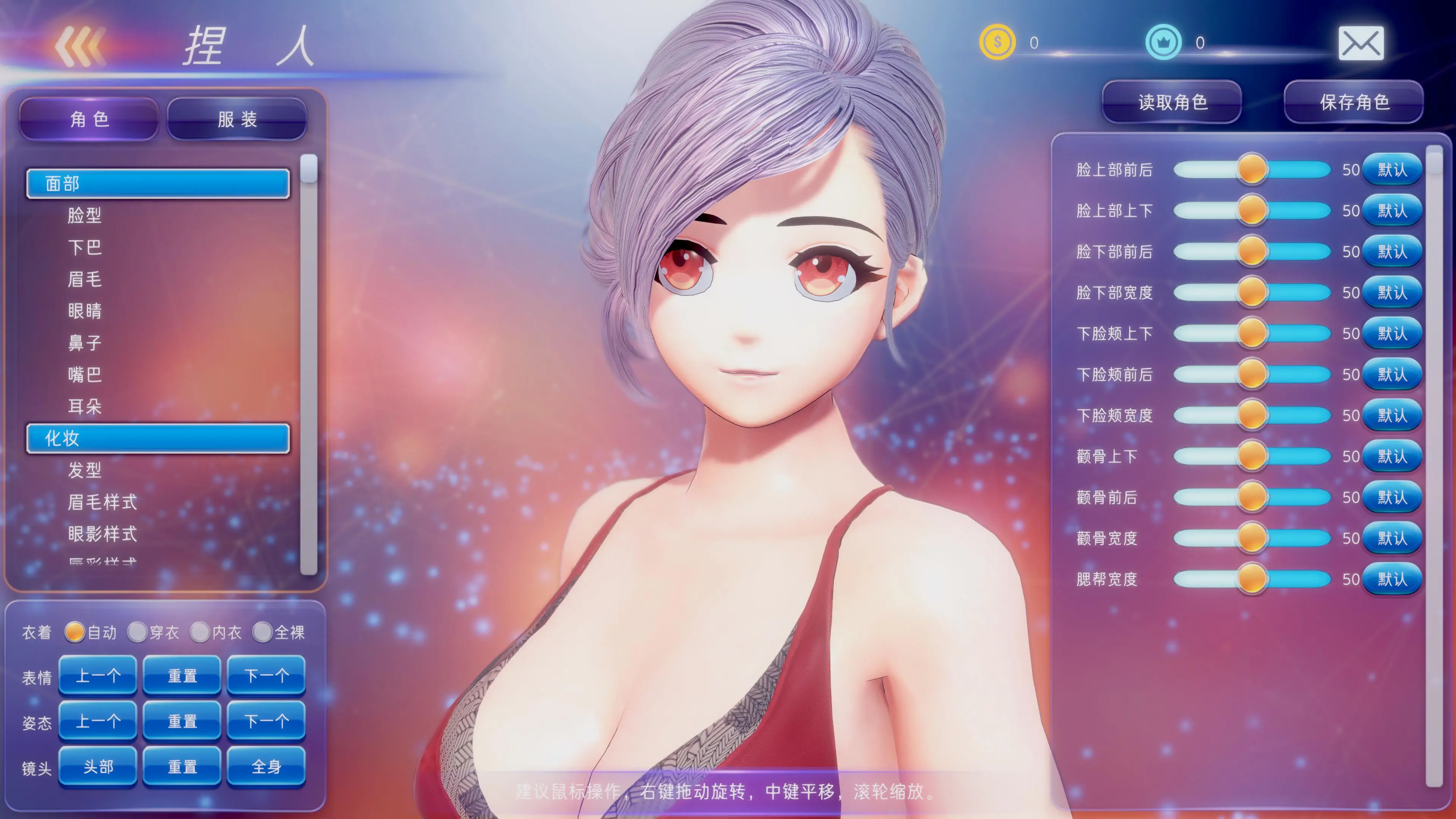 cyzd