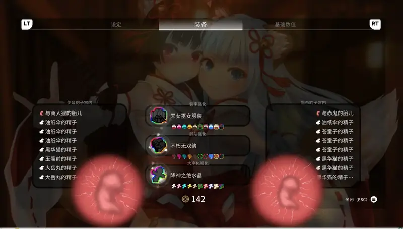 cyzd