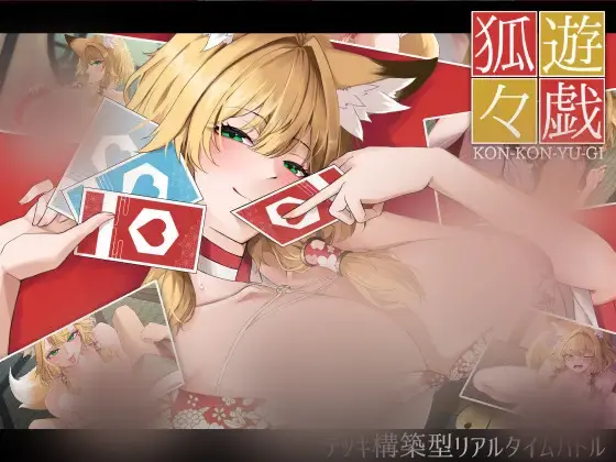 cyzd