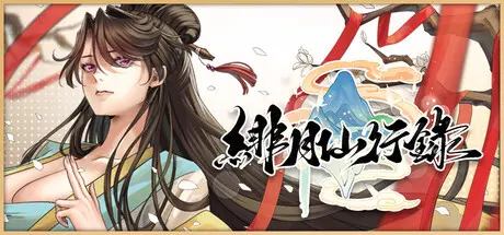 cyzd