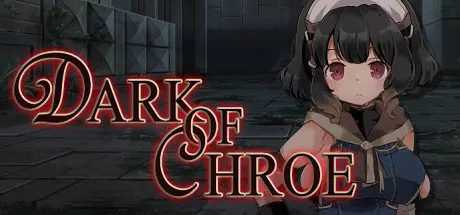 【RPG/官中/无修】DARK OF CHROE / 暗黑的克罗薇 1.03 +存档