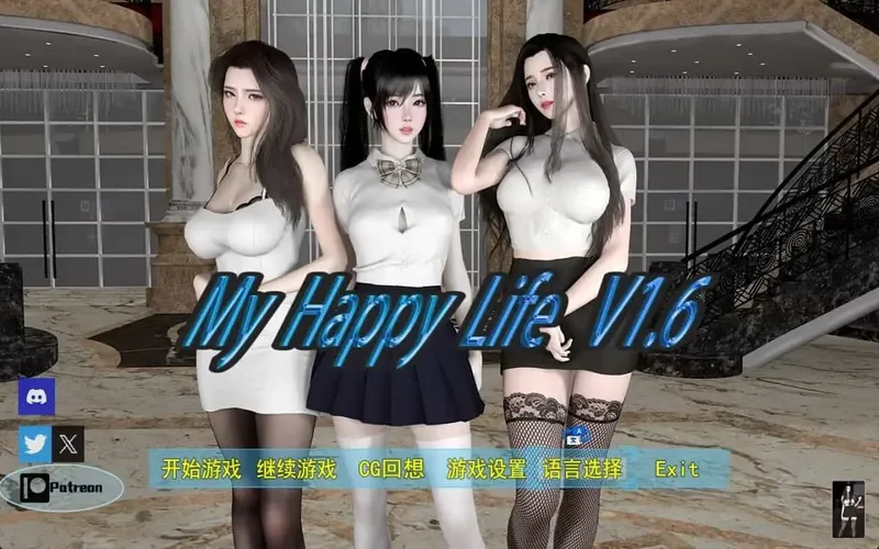 【RPG/官中/动态/更新】我的幸福人生（My Happy Life）v1.8.3 PC+安卓[2.7G]