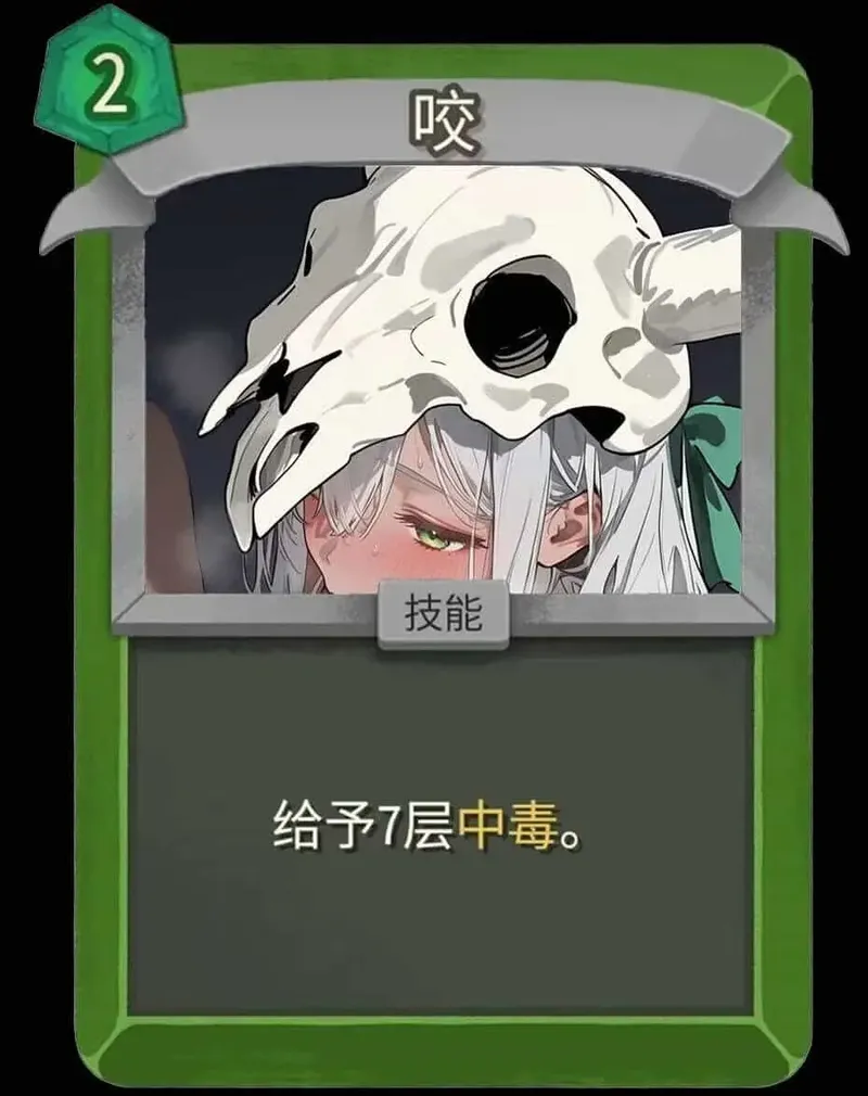 cyzd