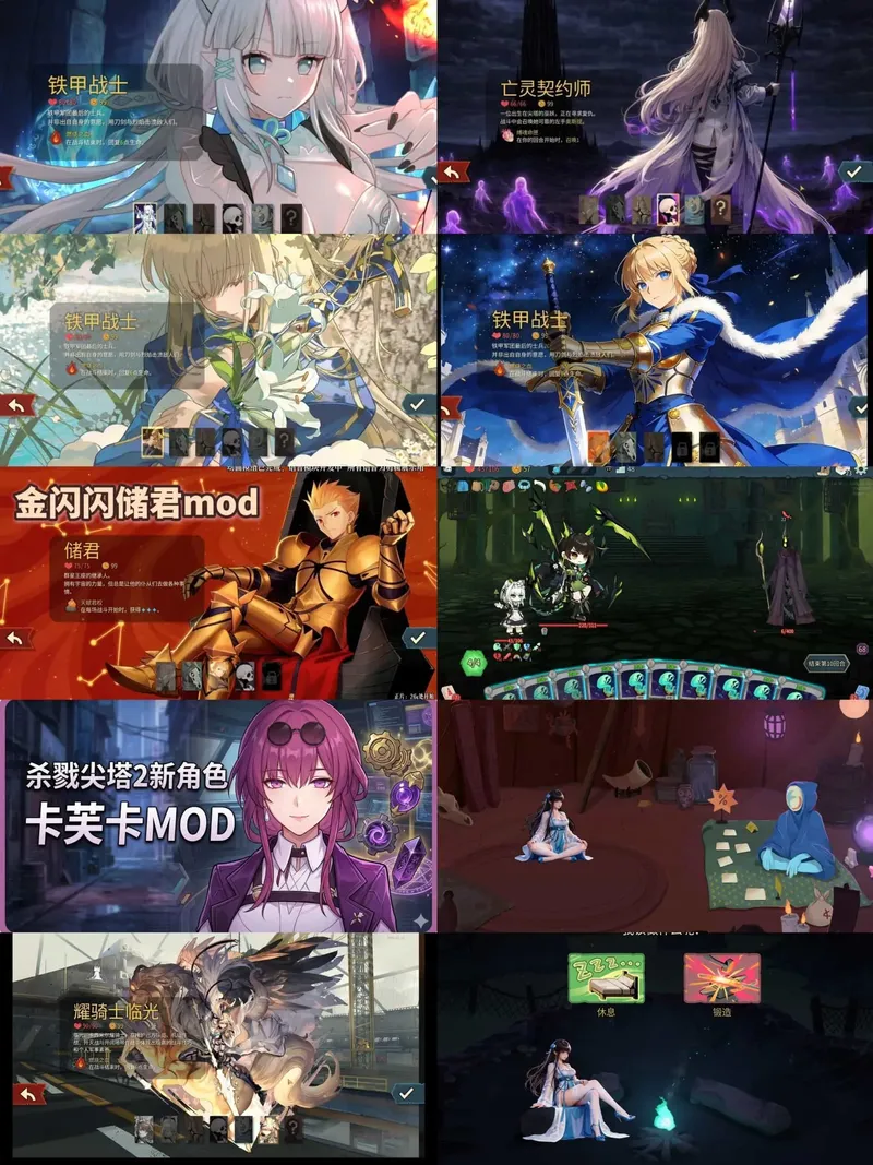 cyzd